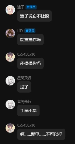 手 感 不 错